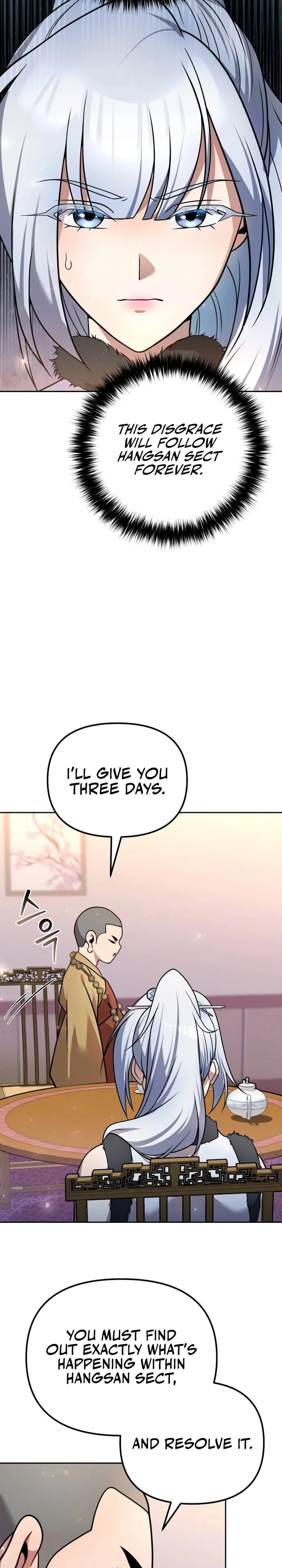 The Second Eunuch Regains His Manhood Chapter 42 17